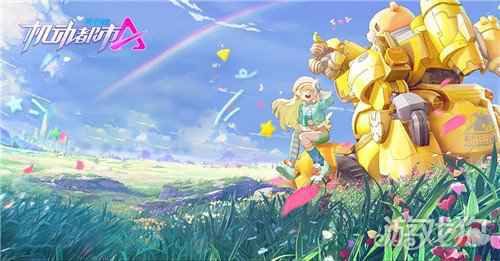 燃系机战热血集结 机动都市阿尔法公测定档1月21日