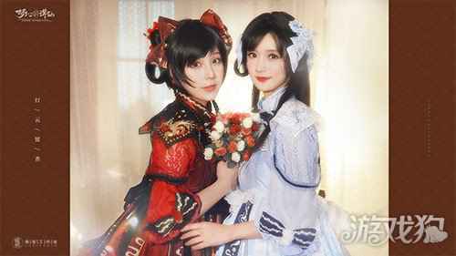 梦幻新诛仙青云焚香联名实体Lolita上线 种草姬仙图展