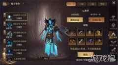兄弟豪情未变 风暴魔域2让经典再焕新生
