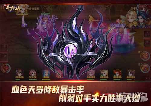 逆风也能翻盘 新斗罗大陆暗器怎么可以这么强