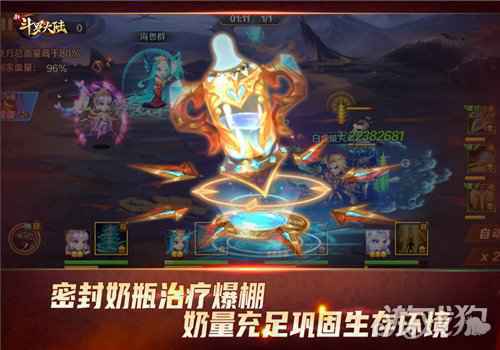 逆风也能翻盘 新斗罗大陆暗器怎么可以这么强