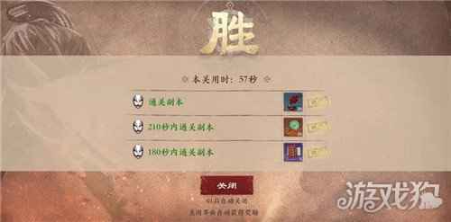 国漫之光镖人手游1月20日公测特色玩法曝光