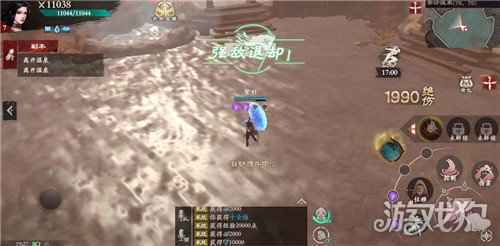 国漫之光镖人手游1月20日公测特色玩法曝光