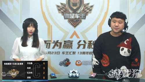 谁是车王S10 梁海鹏锁下榜首 江章闯再登王位