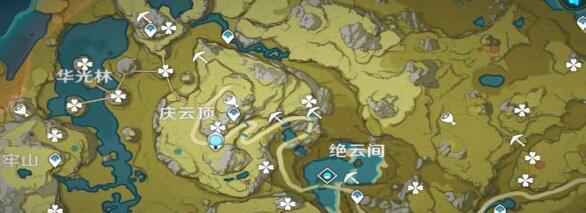 原神清心在哪里_2 原神清心在哪里