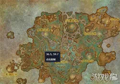 魔兽世界芬芳花朵具体位置坐标在哪