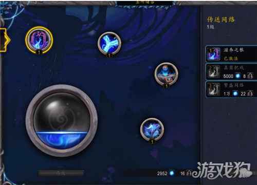 魔兽世界法夜盟约虎形态解锁攻略