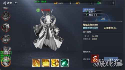 蓝月传奇2全新体验 不一样的传奇世界