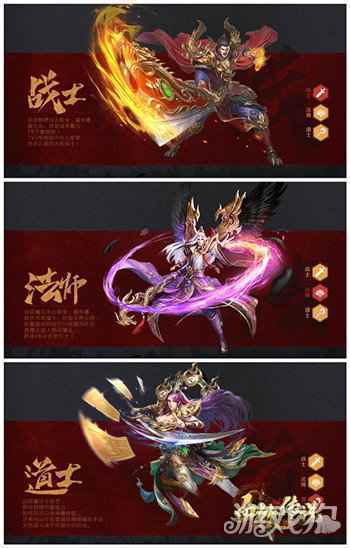 2D奇幻动作冒险 血饮传说今日震撼公测