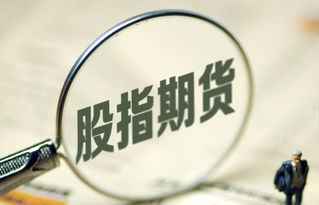 定投选哪个基金好 中国股市:主力悄然出逃却一无所知?