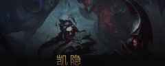 <b>凯影台词</b>