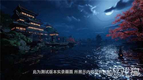 不良人3手游发布超燃PV 画面效果震撼