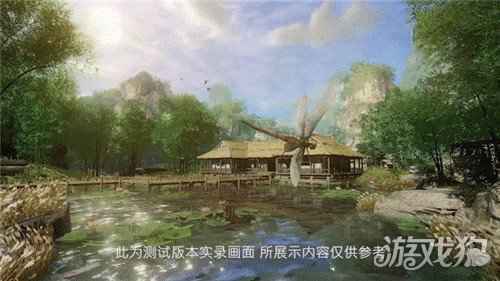 不良人3手游发布超燃PV 画面效果震撼