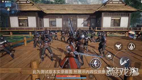 不良人3手游发布超燃PV 画面效果震撼