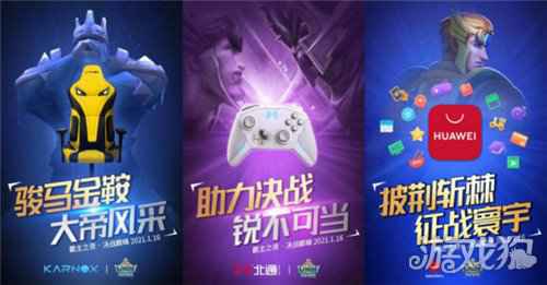 王国纪元为了回馈玩家 这款战争策略游戏有多努力