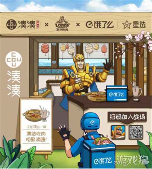 王国纪元为了回馈玩家 这款战争策略游戏有多努力