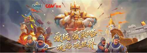 王国纪元为了回馈玩家 这款战争策略游戏有多努力
