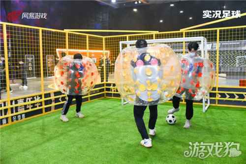 实况2021年度嘉年华圆满举行 重磅大奖花落谁家