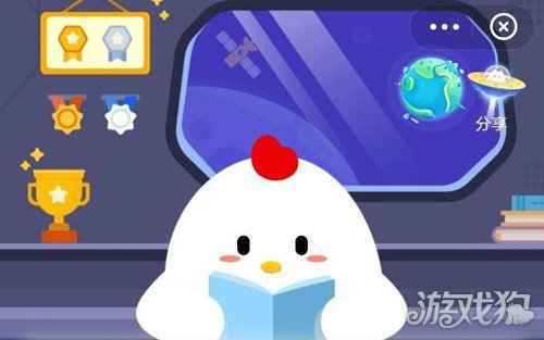 喝酒后容易脸红的人最好怎么做蚂蚁庄园