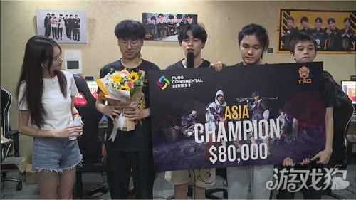 回望2020PCS洲际赛 展望2021年PUBG电竞国际赛事第一战PGI.S