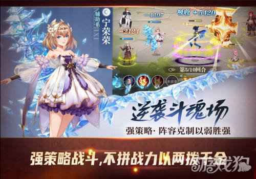 来自神王唐三的召唤 斗罗大陆武魂觉醒颜值控们福音