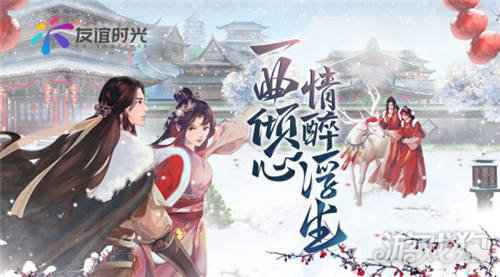 友谊时光携浮生为卿歌荣获2020金茶奖多项大奖