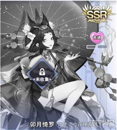 阿卡迪亚ssr排行 阿卡迪亚ssr分析