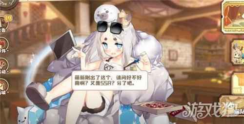四叶草剧场世界树bug神器位置介绍分享一览