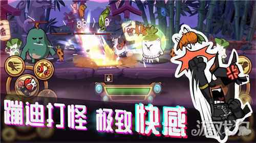 节奏快打NS版现已发售 快来开启激爽打怪之旅