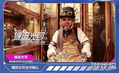 绊爱洪崖洞合作确认 机动都市阿尔法公测爆料速递