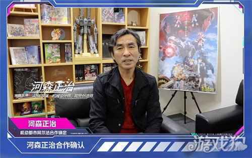 绊爱洪崖洞合作确认 机动都市阿尔法公测爆料速递