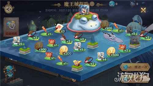 为美好的世界献上祝福 非人学园重磅联动今日爆笑上线