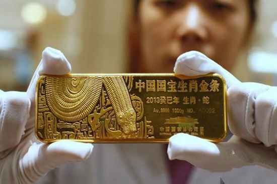 1585120500694082.jpeg 黄金 (2).jpeg