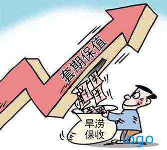 定投什么基金比较好 中国股市崩盘:讲炒股要了解哪些操作技巧?