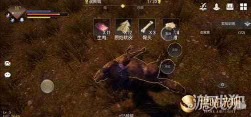 黑暗与光明手游首次封测圆满结束 将为玩家颁发肝帝奖