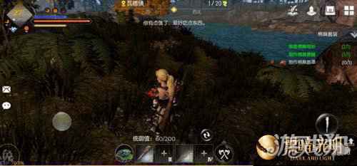 黑暗与光明手游首次封测圆满结束 将为玩家颁发肝帝奖