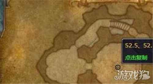 魔兽世界npc伯尼修斯在哪 具体位置坐标介绍