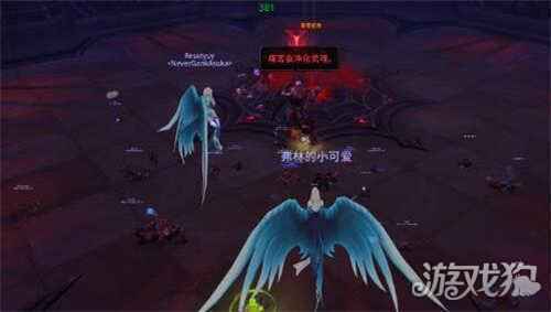 魔兽世界npc伯尼修斯在哪 具体位置坐标介绍