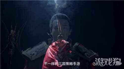神将三国代言人首曝 孙艺洲带你谋定天下