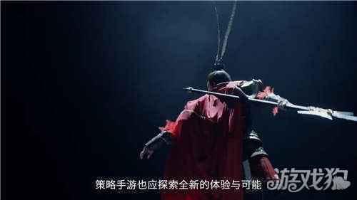 神将三国代言人首曝 孙艺洲带你谋定天下