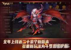 七怪话斗罗 新斗罗大陆这一年太厉害了