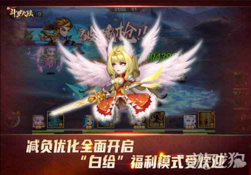 七怪话斗罗 新斗罗大陆这一年太厉害了