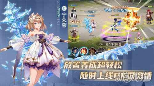 史莱克七怪再战武魂殿 斗罗大陆武魂觉醒首发即将开启