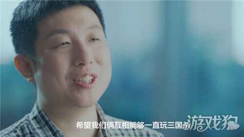 一纪三国杀Online12周年微纪录片温情上线