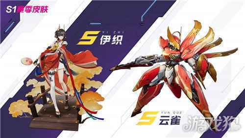 重磅联动曝光多重福利来袭 机动都市阿尔法今日全平台公测开启