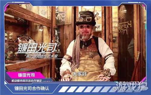 重磅联动曝光多重福利来袭 机动都市阿尔法今日全平台公测开启
