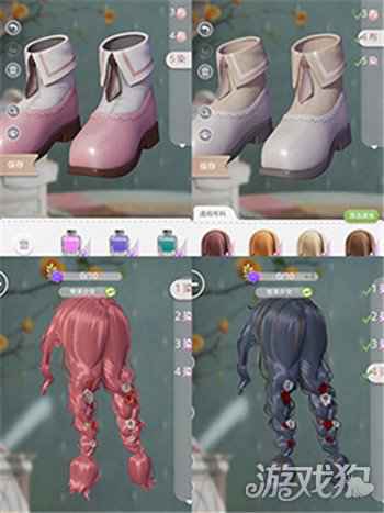 少女心1000%！快来代号Project Doll领养属于你的娃娃吧