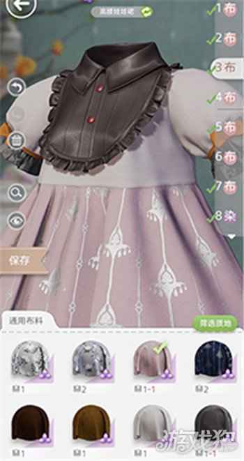少女心1000%！快来代号Project Doll领养属于你的娃娃吧
