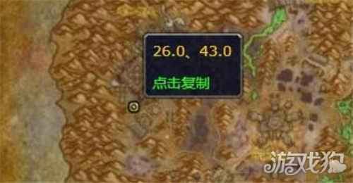 魔兽世界1月21日新CD词缀介绍