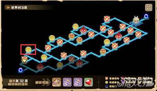 四叶草剧场世界树66层怎么打 世界树66层打法攻略
